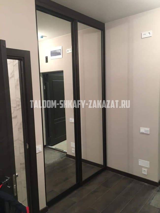 Шкафы для прихожей Талдом