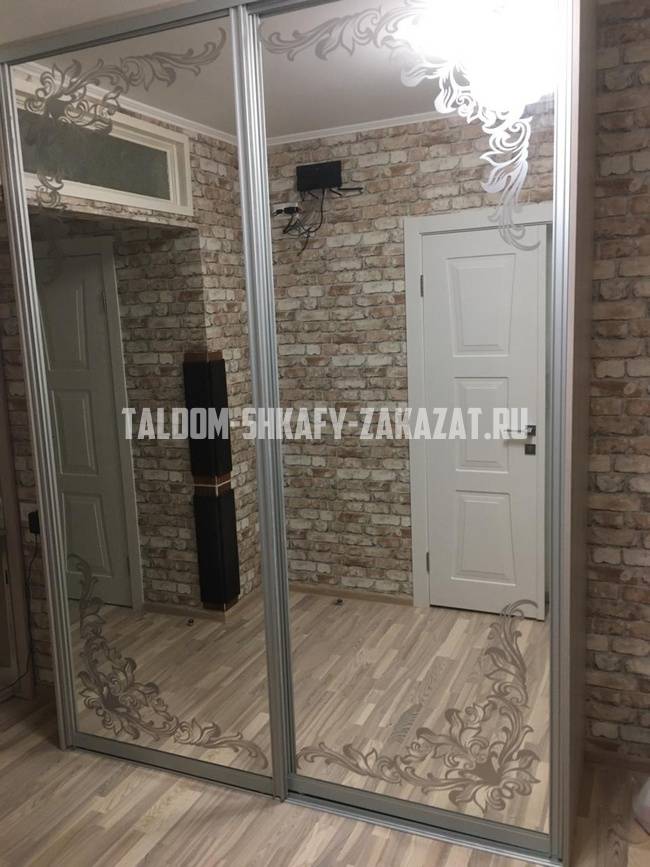 Шкафы для прихожей Талдом
